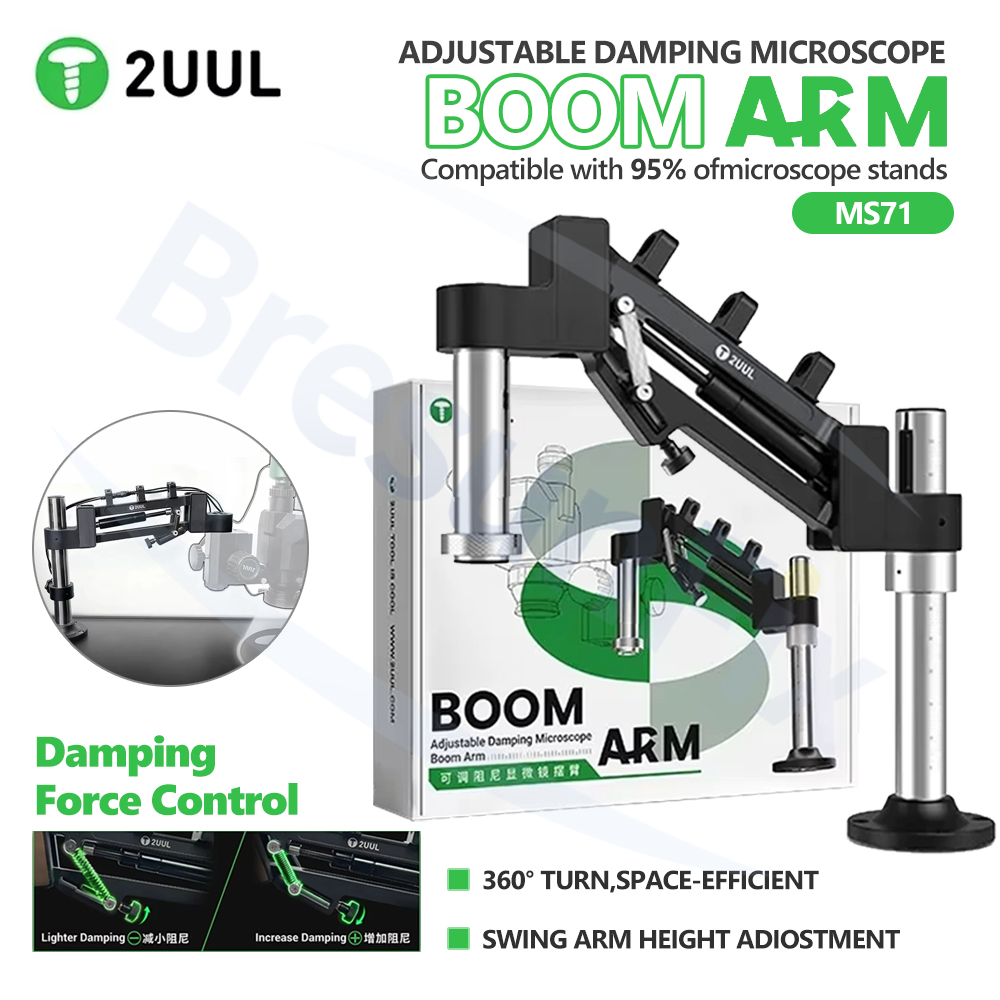 Electronics Stuff - แขนปรับระดับได้ 2UUL MS71 สำหรับกล้องจุลทรรศน์ซ่อมอิเล็กทรอนิกส์ ตรวจสอบวงจรชิป อุปกรณ์ยึดกล้องจุลทรรศน์
