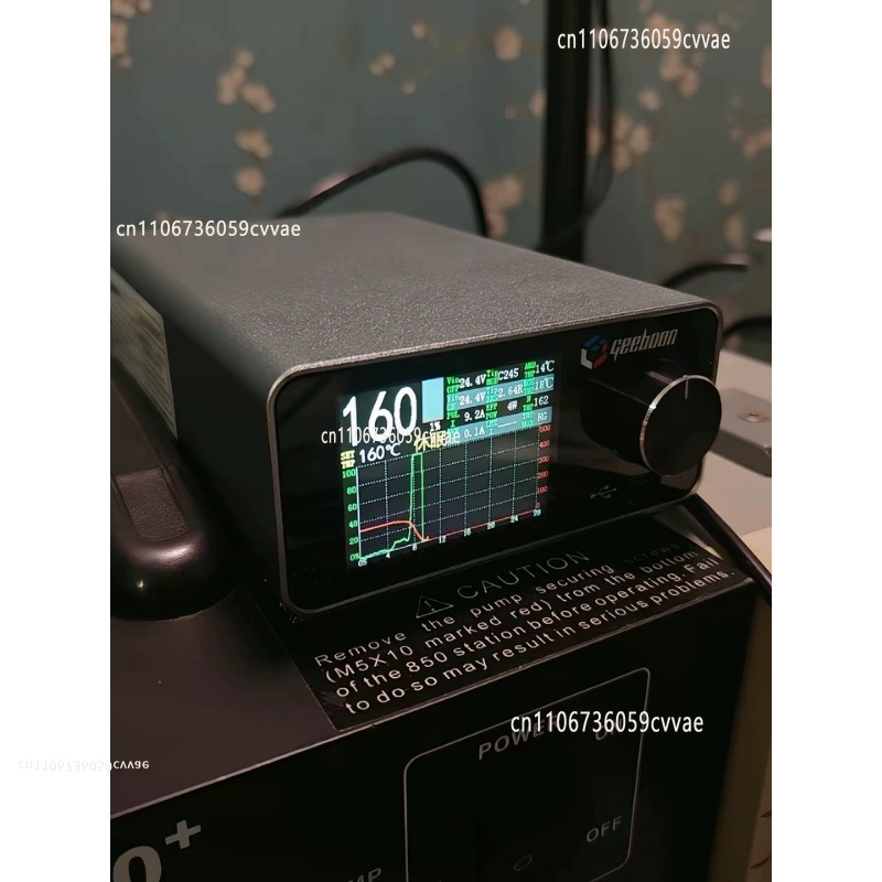 Electronics Stuff - ชุดสถานีบัดกรี TC22 240W พร้อมขาตั้งหัวแร้ง SDC02 ด้ามจับ