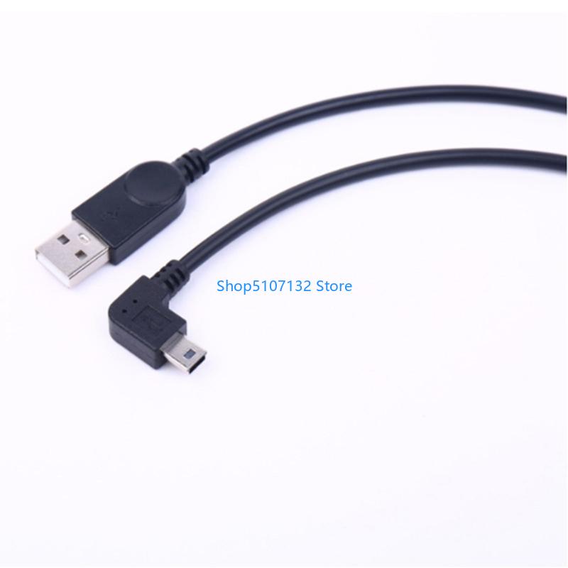 87HD 90 องศา Mini USB Data Cab - Electronics And Gadgets C บทวิจารณ์และราคา