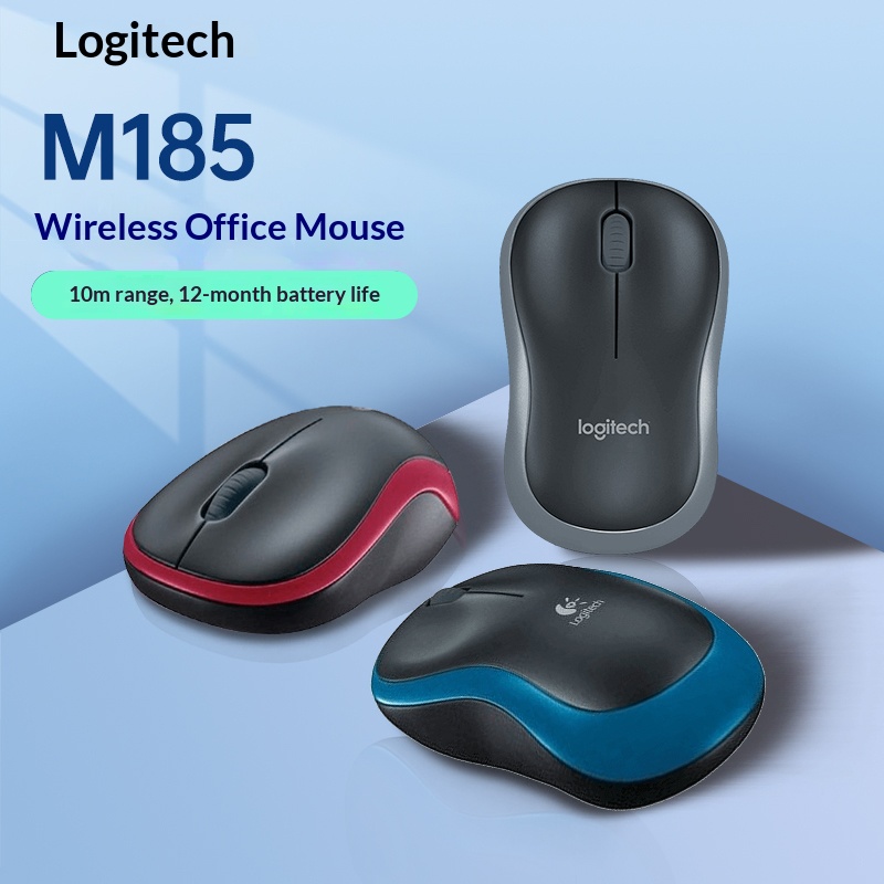 เมาส์คอมพิวเตอร์ Logitech M185 - Electronics And Gadgets Ce บทวิจารณ์และราคา