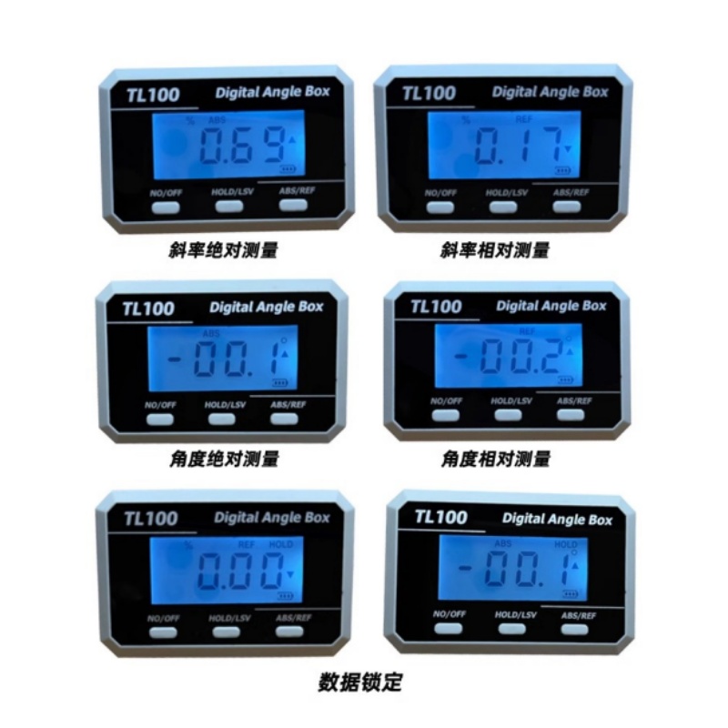 เครื่องวัดมุมในแนวนอนเครื่องวั - Electronics Stuff บทวิจารณ์และราคา