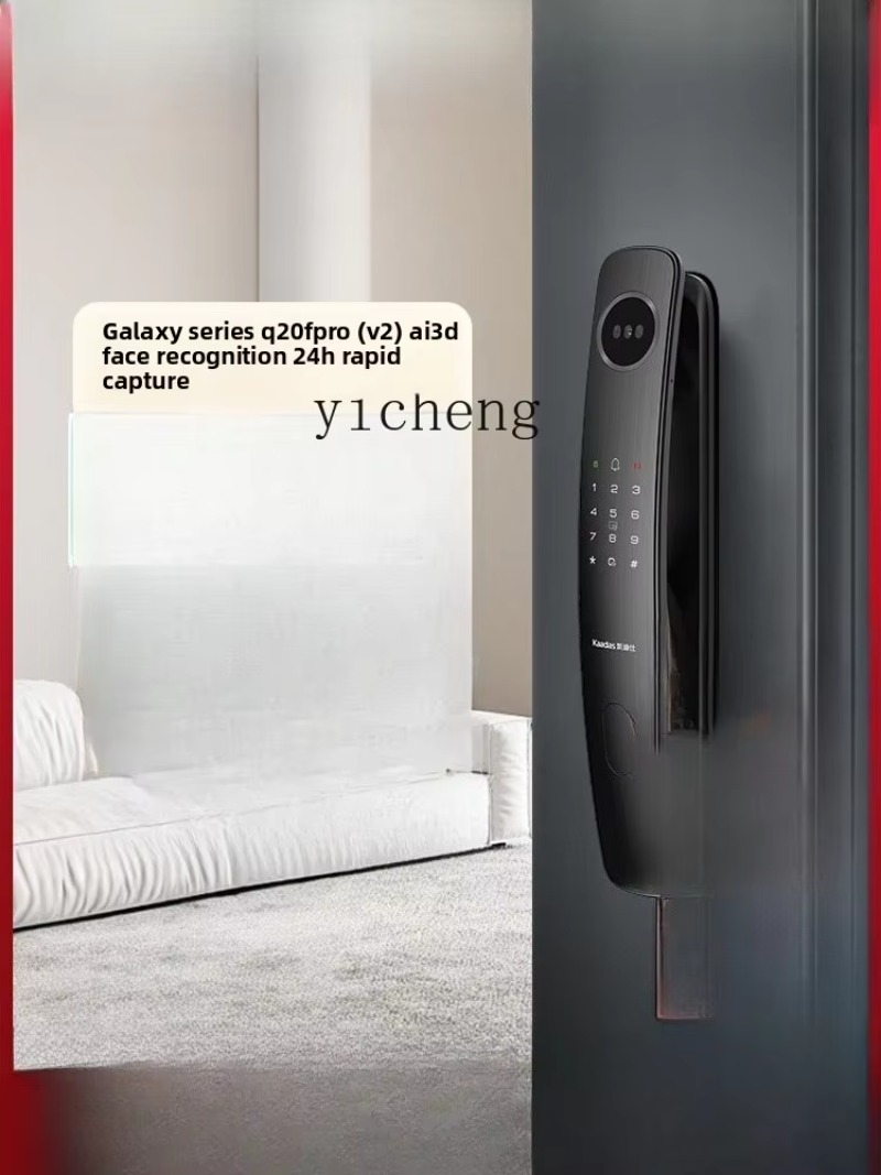 C19- ระบบจดจำใบหน้า รหัสผ่านลา - Electronics & Gadgets Beginning With D บทวิจารณ์และราคา