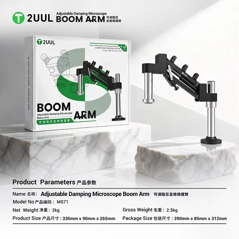 แขนปรับระดับได้ 2UUL MS71 สำหร - Electronics Stuff บทวิจารณ์และราคา