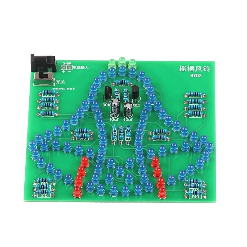 ชุดประกอบกระดิ่งลมแบบแกว่งได้  - Electronics & Gadgets Beginning With D บทวิจารณ์และราคา
