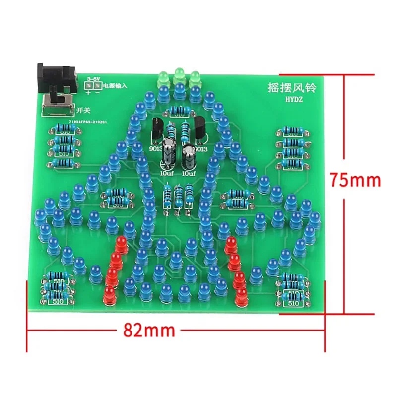 ชุดประกอบกระดิ่งลมแบบแกว่งได้  - Electronics & Gadgets Beginning With D บทวิจารณ์และราคา