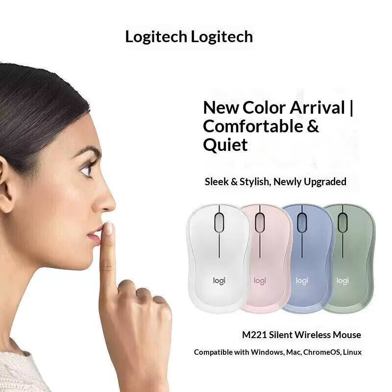 เมาส์ออปติคอลไร้เสียง Logitech - Electronics And Gadgets Ce บทวิจารณ์และราคา