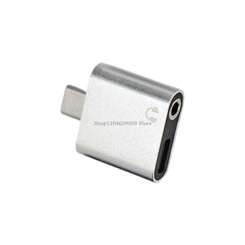 การชาร์จพร้อมกันและเสียง USB C - Electronics And Gadgets C บทวิจารณ์และราคา
