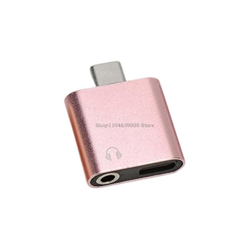 การชาร์จพร้อมกันและเสียง USB C - Electronics And Gadgets C บทวิจารณ์และราคา