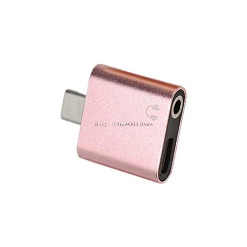 การชาร์จพร้อมกันและเสียง USB C - Electronics And Gadgets C บทวิจารณ์และราคา